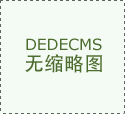 茉莉花代表什么象征意义 茉莉花的象征意义是什么？