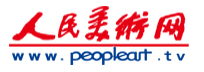 绿植迷网