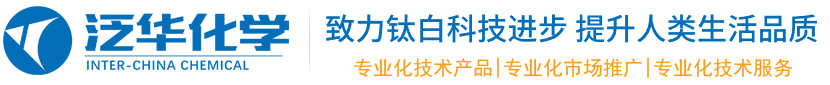 绿植迷logo图