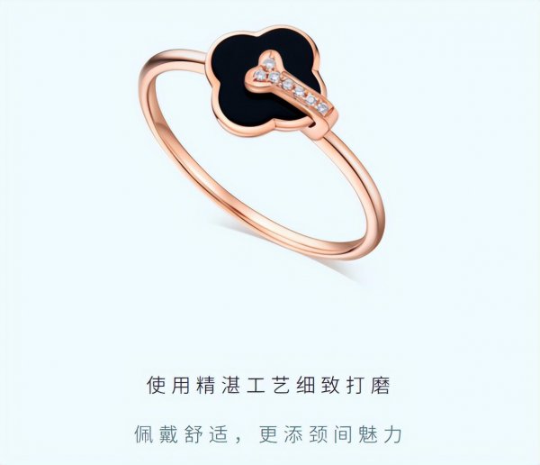 四叶草的寓意是什么