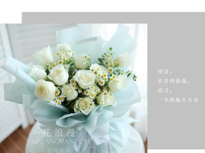 白玫瑰花象征什么 白玫瑰花的花语和寓意
