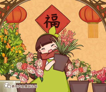 适合冬天养的花有哪些 盘点六种耐寒花卉