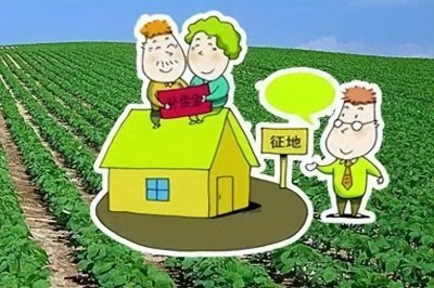 土地征收补偿费用一览表 2023乡镇拆迁补偿价格表