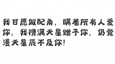 玫红色满天星花语和寓意 不同颜色满天星代表含义