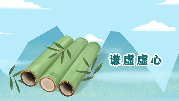 竹子的寓意和象征是什么意思