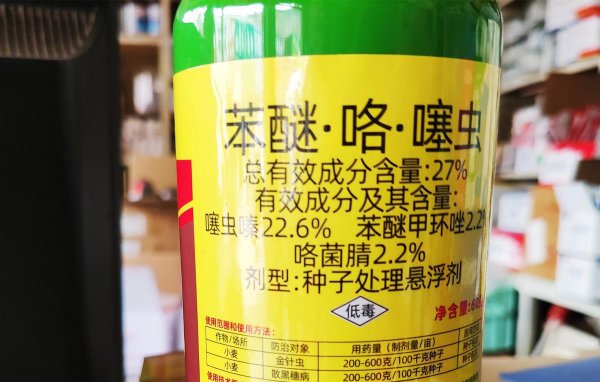芍药花几月份移栽最好活