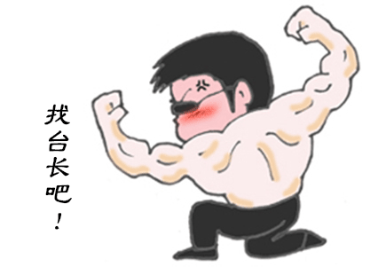 葡萄风信子水培怎么养好