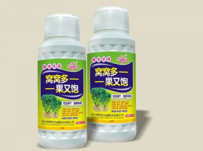 月季叶面肥施用方法 月季叶面肥施用技巧