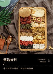 丁香茶养胃是真的吗 丁香茶有助于胃部健康吗？