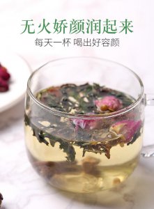 喝蒲公英玫瑰花茶的禁忌有哪些 喝蒲公英玫瑰花茶的注意事项