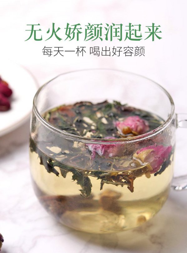 喝蒲公英玫瑰花茶的禁忌有哪些