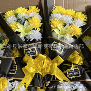 清明节为什么献菊花 为何要献菊花在清明节？