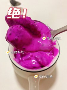 火龙果和酸奶能一起吃吗 火龙果和酸奶可以搭配食用吗？