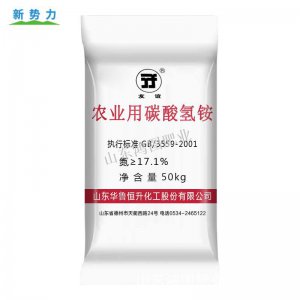 芹菜用碳酸氢铵追肥好不好