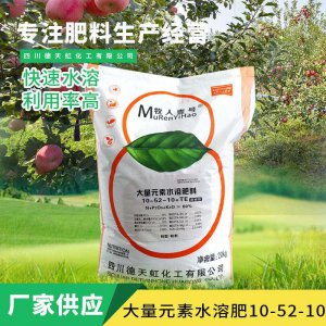 果树用水溶肥好还是复合肥好 果树用水溶肥还是复合肥更合适？