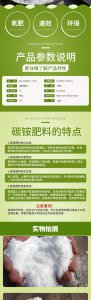 生菜追肥用什么肥料见效快 生菜追肥最快见效的肥料是什么？