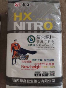 种玉米用什么复合肥好 选择何种复合肥适合种植玉米？