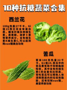 茄科蔬菜品种大全及名称 茄科蔬菜品种全收录
茄科蔬菜品种一览