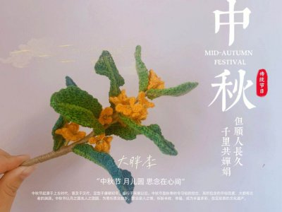 月桂树花语 月桂树的花语

月桂树的寓意