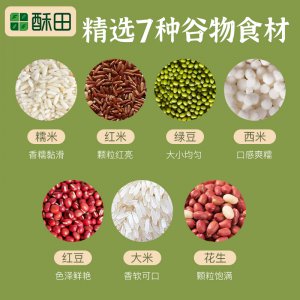 五谷杂粮有哪些品种 五谷杂粮包括哪些种类