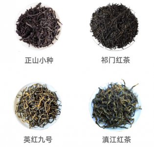 红茶有哪些品种 红茶有哪些种类？