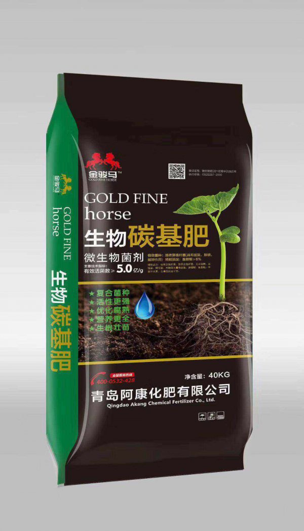 活性炭可以做肥料吗