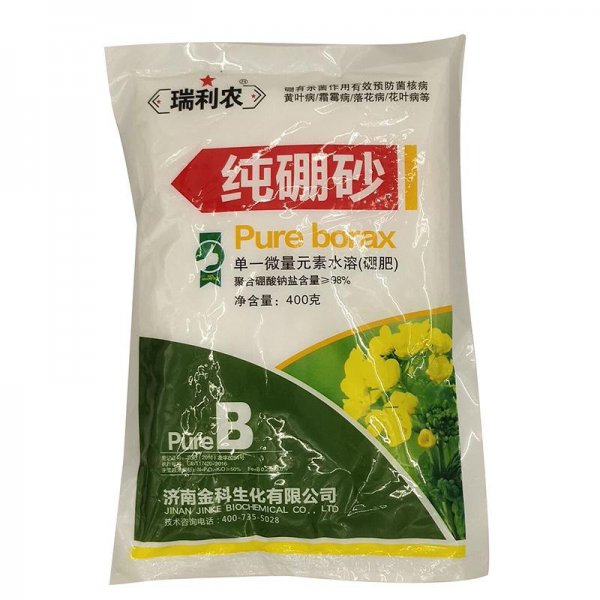 硼砂可以做肥料吗