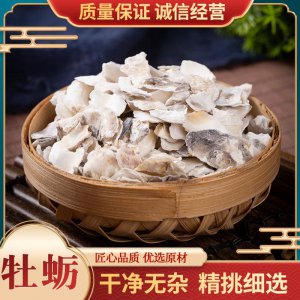 牡蛎壳粉可以做肥料吗 牡蛎壳粉适合作为肥料吗？