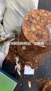 过期的核桃仁可以做肥料吗 过期的核桃仁可用作肥料吗？