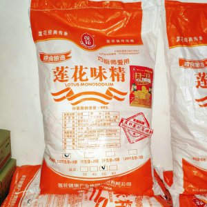 味精可以做肥料吗 味精可用作植物肥料吗？