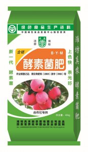 果树施什么肥好 果树施用何种肥料效果更好？