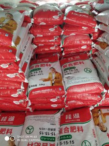 白菜施什么肥好 白菜最适合施用哪种肥料？