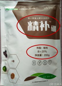 绿豆底肥放什么肥好 底肥施用方法