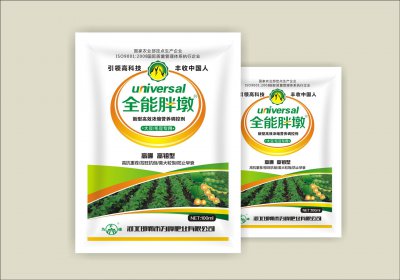 蚕豆底肥放什么肥好 底肥施用方法
