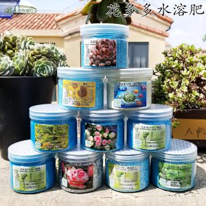 多肉底肥放什么肥好 底肥施用方法