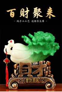 喜阴喜阳皆来财 八方来财喜阴还是喜阳