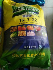 种花生用什么肥料最好 种植花生应该选择什么样的肥料？