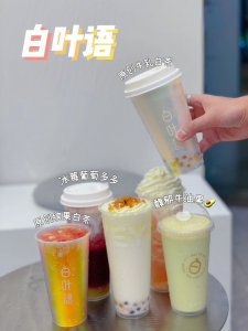 水梅喜欢阳光吗 水梅喜欢晴天吗？