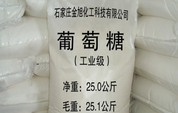 葡萄糖粉可以浇花吗