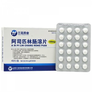 阿司匹林肠溶片可以浇花吗 阿司匹林肠溶片能否用于浇水？