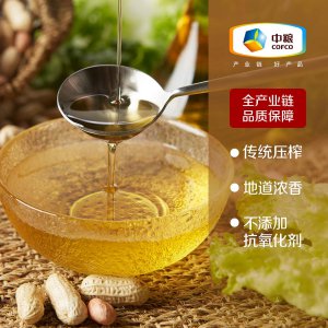 花生油能浇花吗 花生油适合用来浇花吗？
