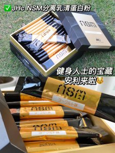 蛋白粉能浇花吗 蛋白粉可否用于浇灌植物？