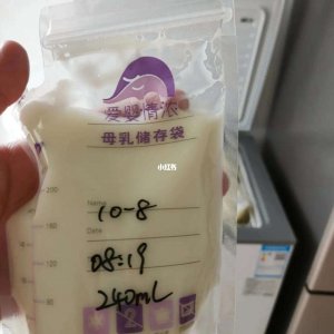 母乳能浇花吗 母乳可以用来浇花吗？