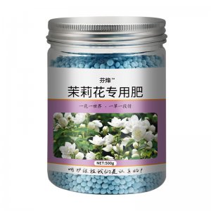 茉莉花花肥用什么合适 适合茉莉花使用的肥料有哪些？
