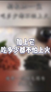 枸杞树为什么不开花 为什么枸杞树不开花？