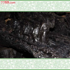 红椿木与风水关系 红椿木在风水中的作用