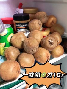 猕猴桃放冰箱还是外面熟的快 猕猴桃冷藏还是室温更快熟？