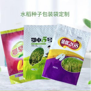 乐农79玉米种子简介 乐农79玉米种子概述