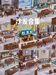 鸡翅木家具的优缺点总结 鸡翅木家具的优劣分析