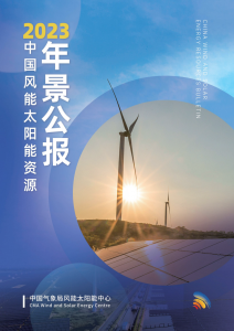 2022年农业年景预测怎么样 2022年农业前景展望如何？